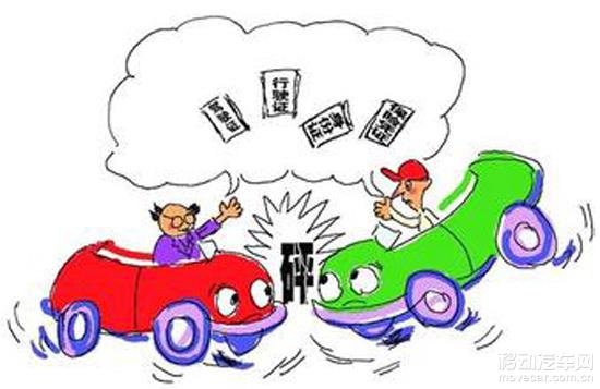 对交通事故认定书不服怎么办?交通事故咨询 