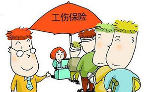 过了六十岁就不能认定工伤吗？