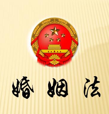 裁判亲子关系的法律实务【厚德铸法迈，助您行天下】