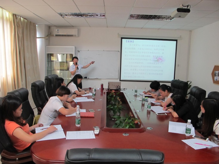 2016年7月21日法迈培训简讯