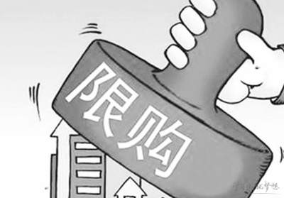 深圳土豪违反限购令购房，最终蒙受损失【厚德铸法迈，助您行天下】