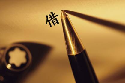 仅凭借条起诉还钱，能否胜诉？