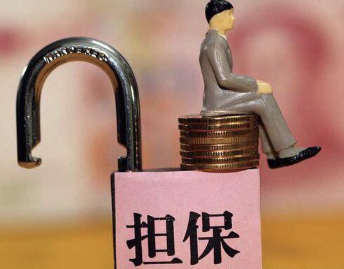 夫妻一方代替另一方签字担保的效力如何？