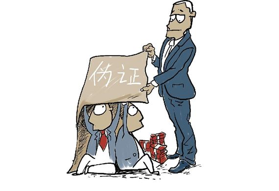 法迈普法｜关于证人证言，你了解多少？