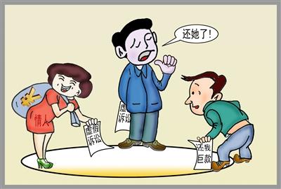 法迈普法｜如何理解和应用债权人撤销权制度